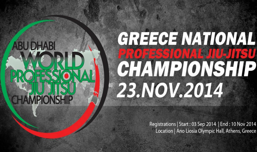 Greece National Pro Jiu-Jitsu Championship, 23rd November