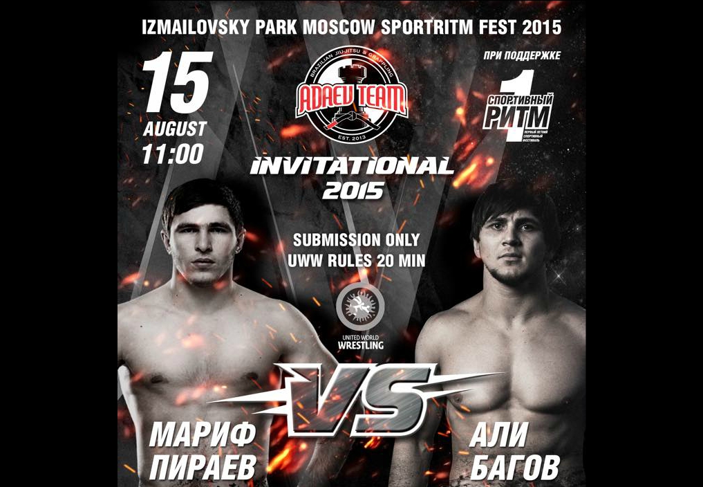 FREE LIVE STREAM: Adaev Team Invitational Submission Only, Russia, Saturday August 15th