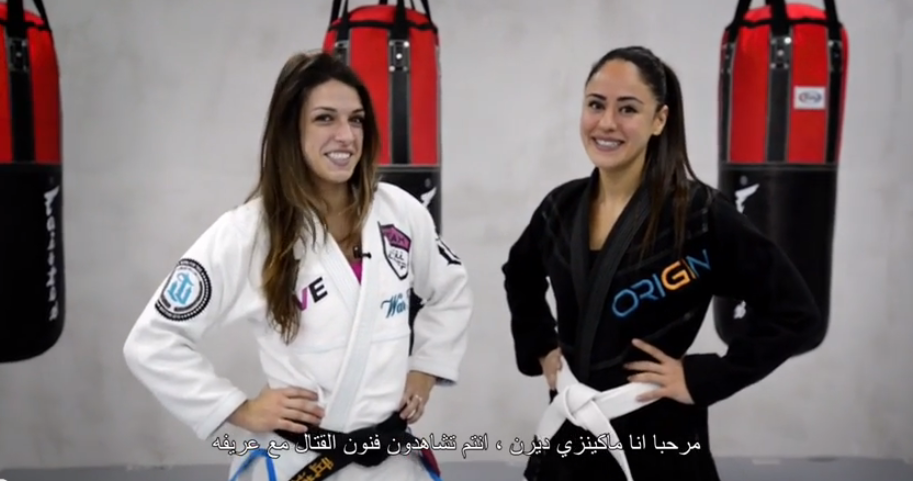 Mackenzie Dern Training with Jordanian Martial Artist Arifa Bseiso