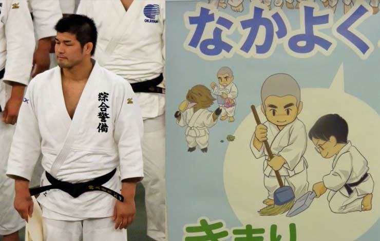 Kosei Inoue: Judo Legend Who Would Eagerly Roll Up His Sleeves And Clean The Mat