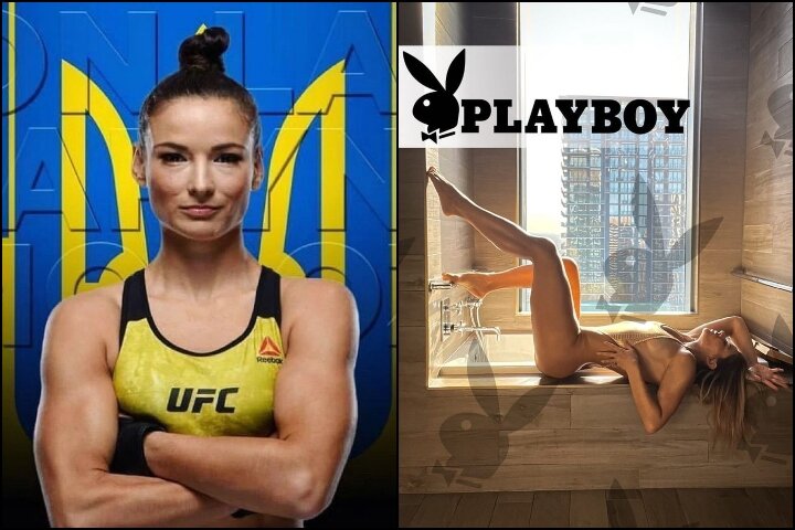 Maryna Moroz, Ukrainian UFC Fighter, To Be Featured In Playboy