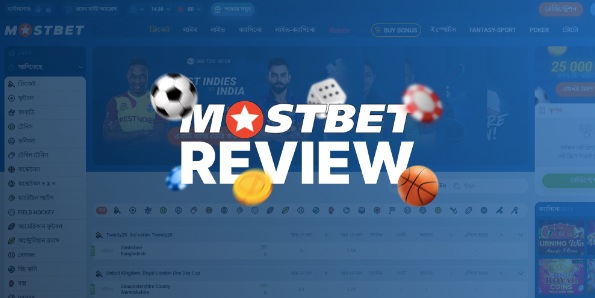 What Your Customers Really Think About Your Официальный сайт Mostbet?
