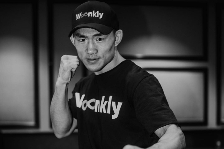 UFC Fighter Song Yadong Says 4 Men Robbed Him At Gunpoint